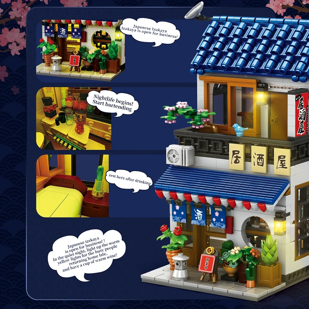 Buy Sakaya House - Japanese Izakaya Building Set at Reobrix