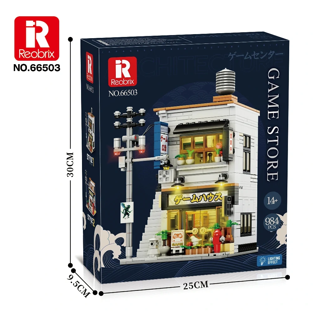 Buy Game Store House Building Set