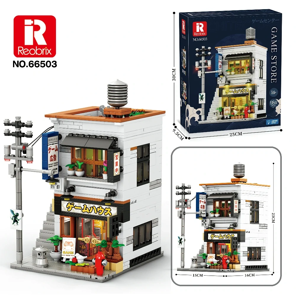 Buy Game Store House Building Set