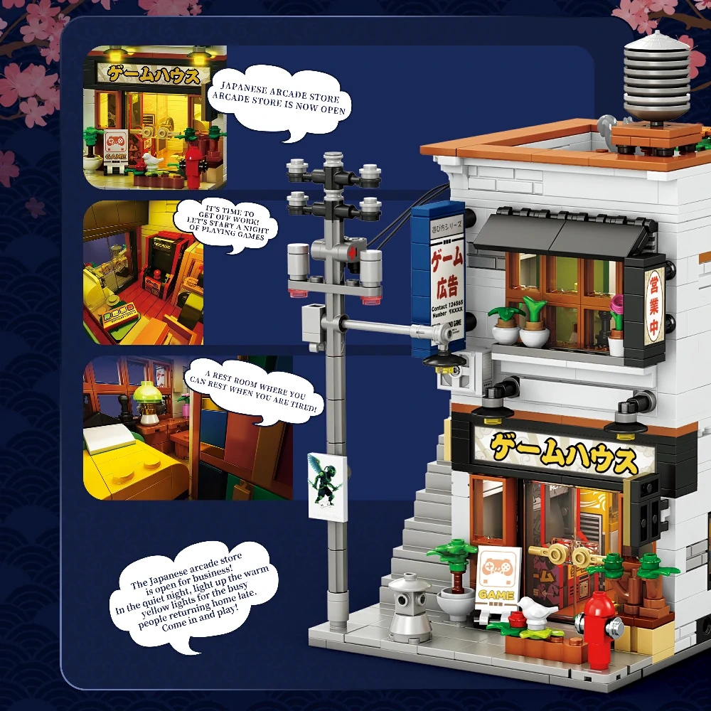 Buy Game Store House Building Set