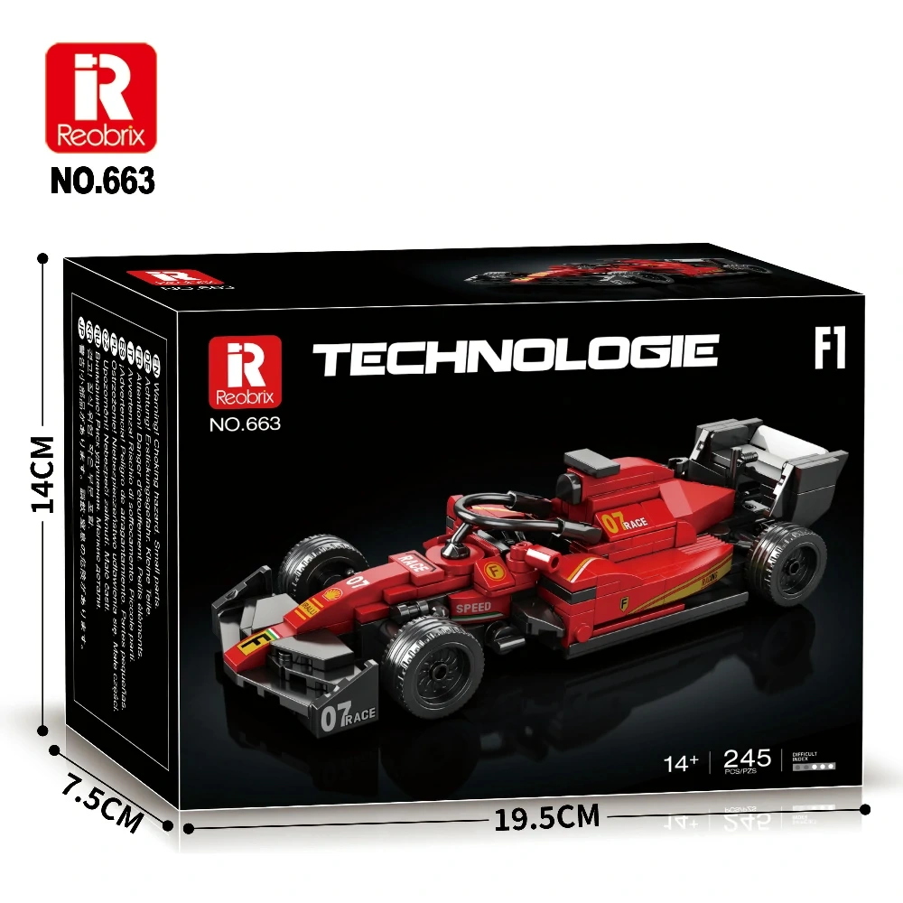 Official catalog image