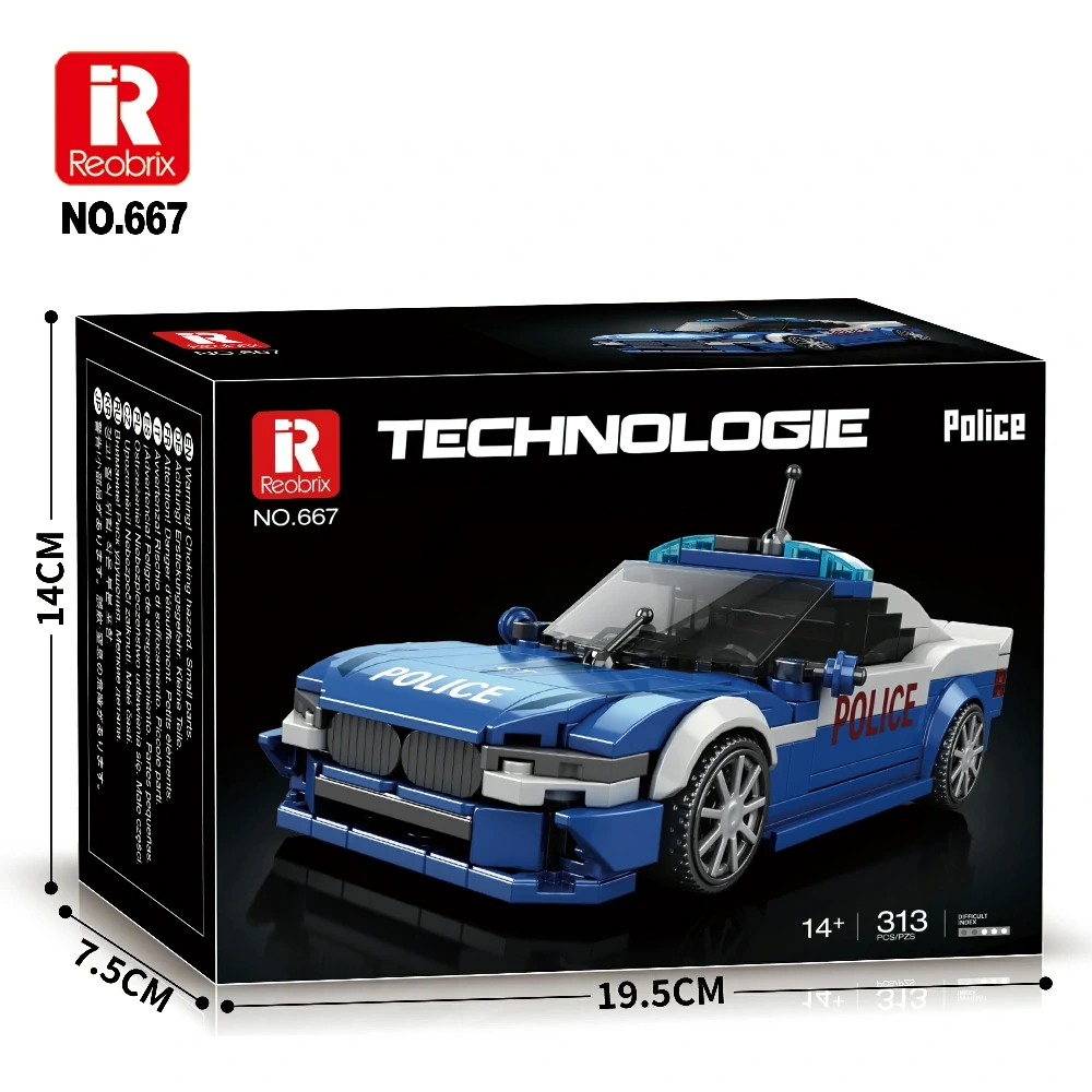 Official catalog image