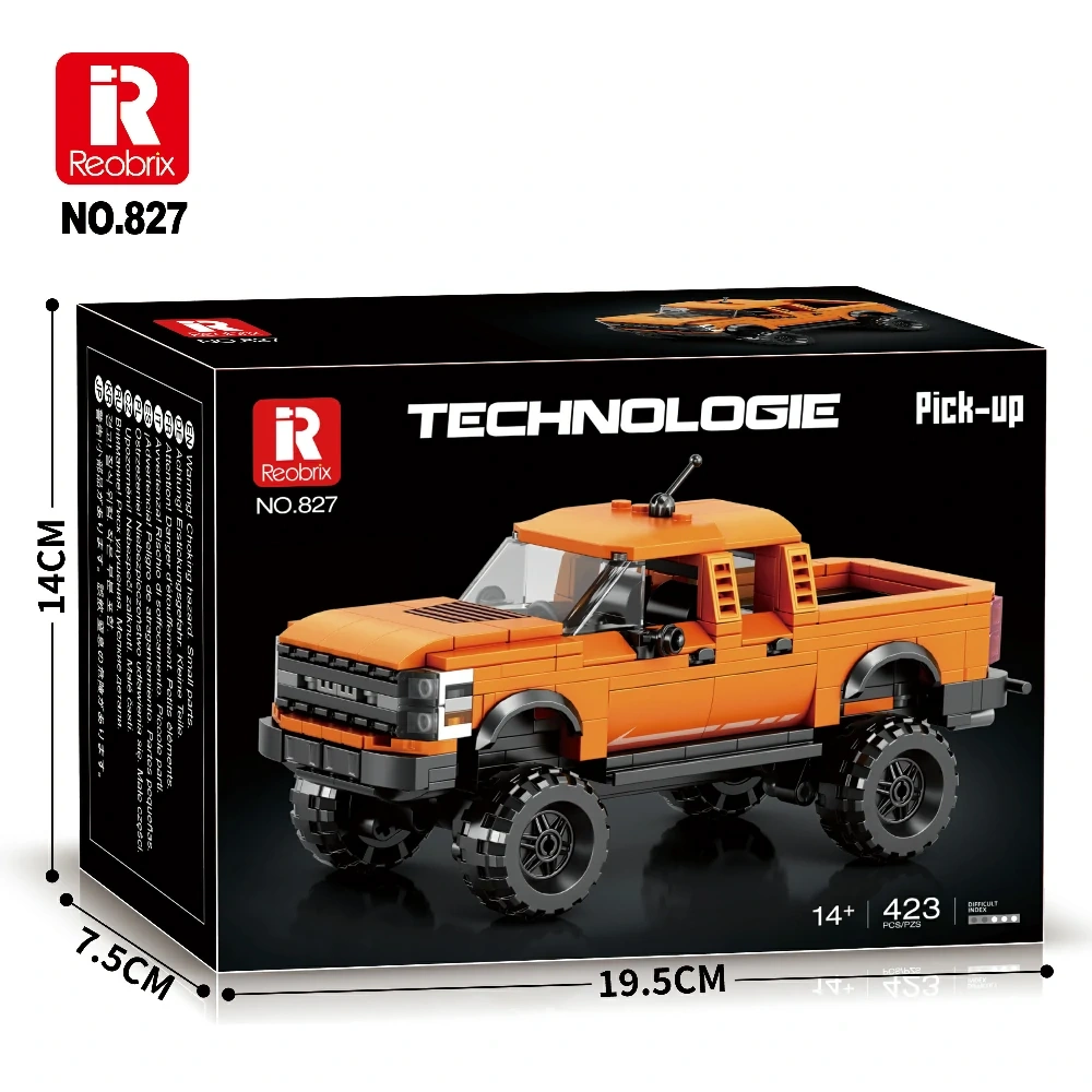 Official catalog image