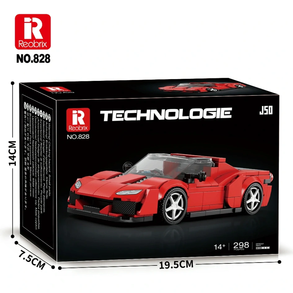 Lamborghini Aventador SVJ