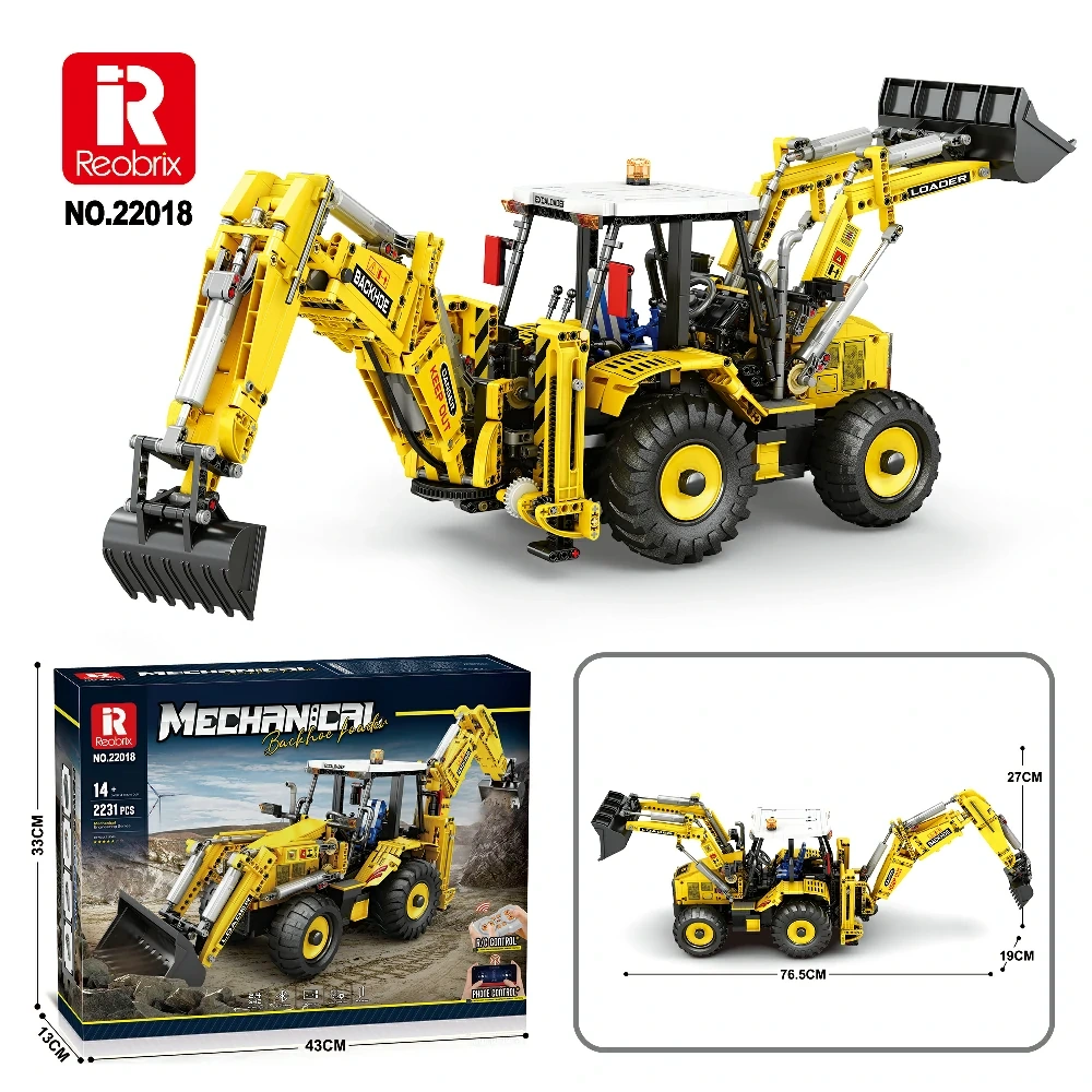Bulldozer（Remote Control Version）