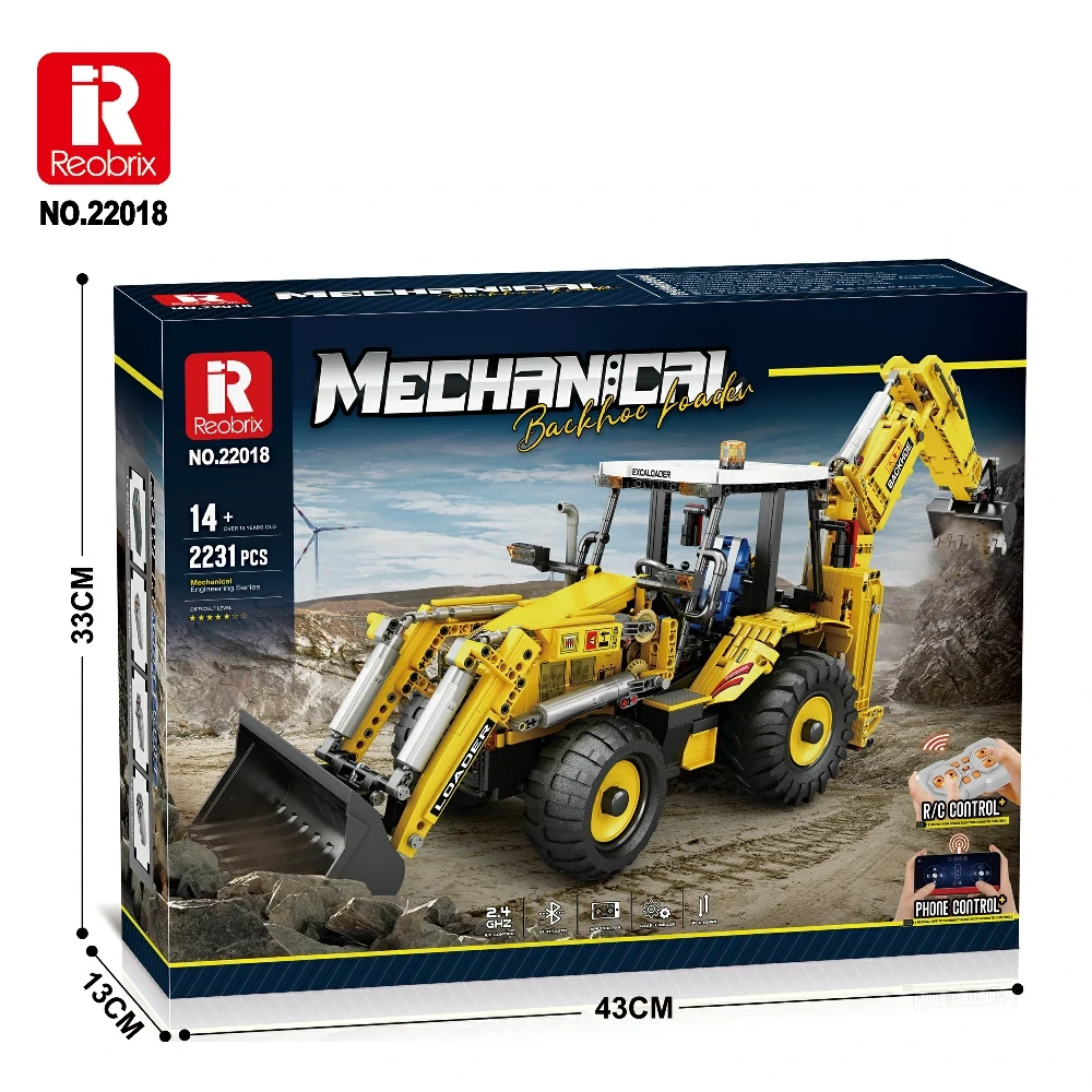 Bulldozer（Remote Control Version）
