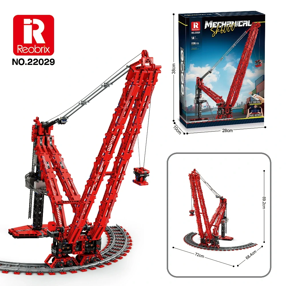 SK6000 With Motor