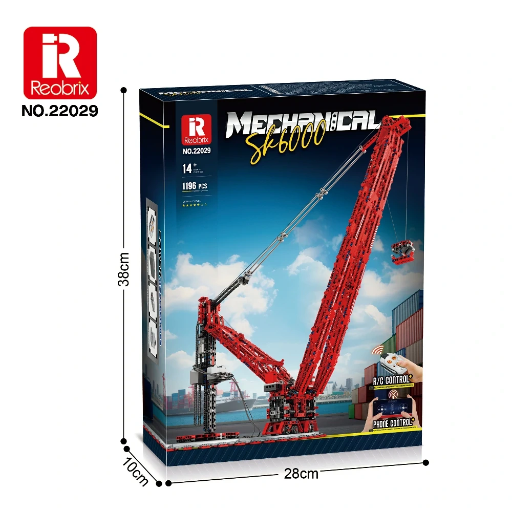 Official catalog image