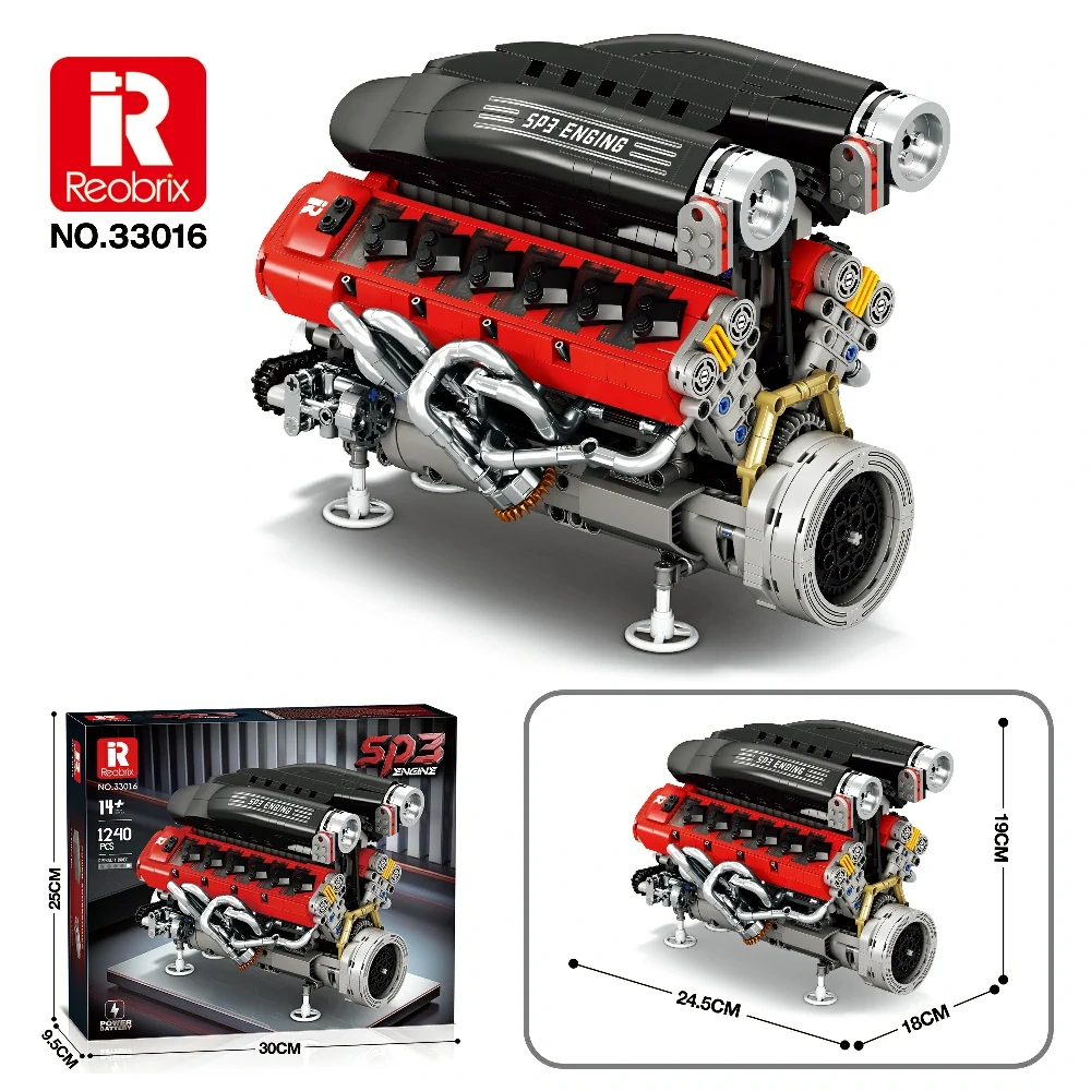 [Pre-sale] SP3 ENGINE With Motor