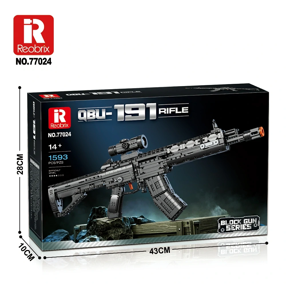 QBU-191 RIFLE