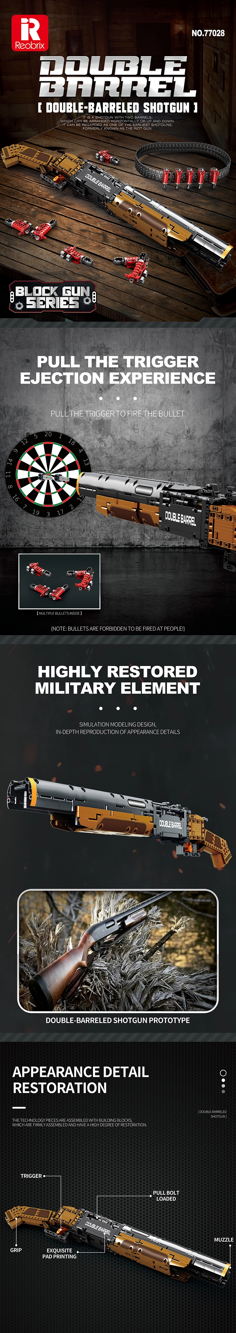 リリパットレーン 　ROLL OUT THE BARREL リリパットレーン ROLL OUT THE BARREL リリパットレーン ROLL OUT THE