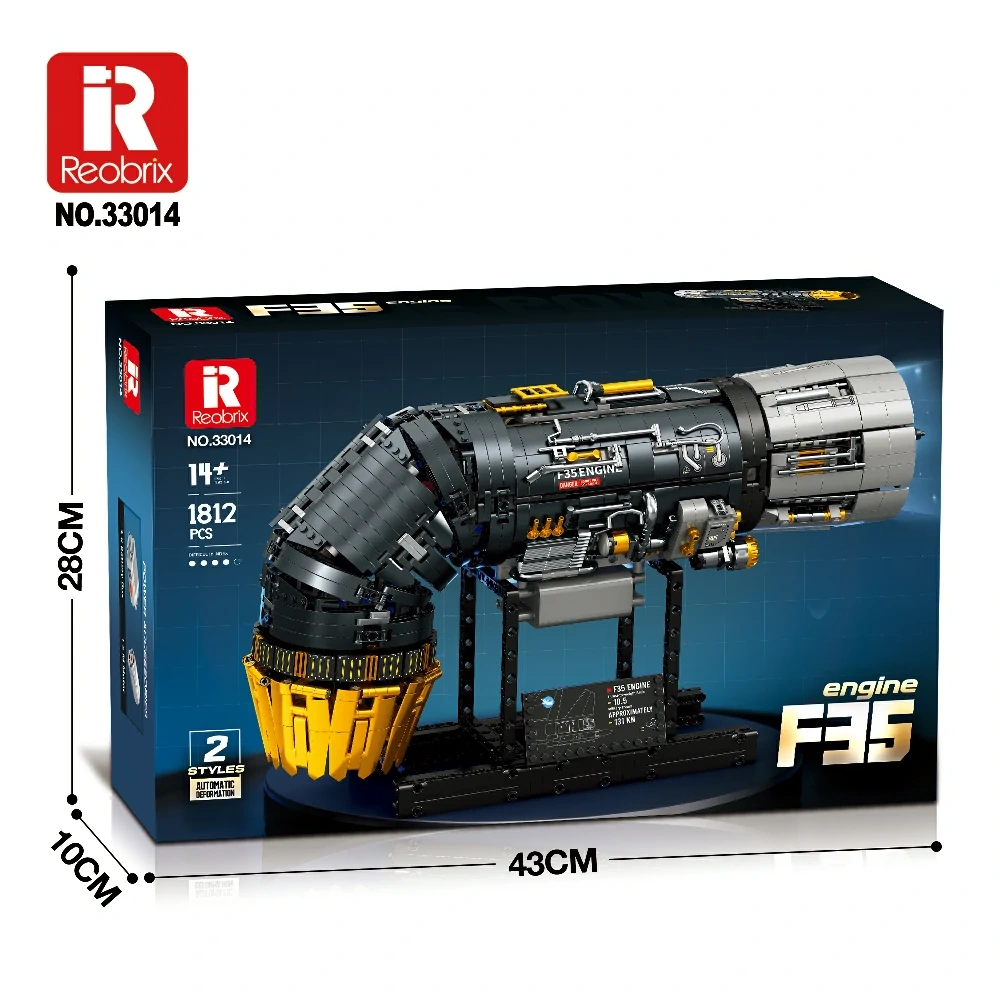 [Pre-Sale] ENGINE F35