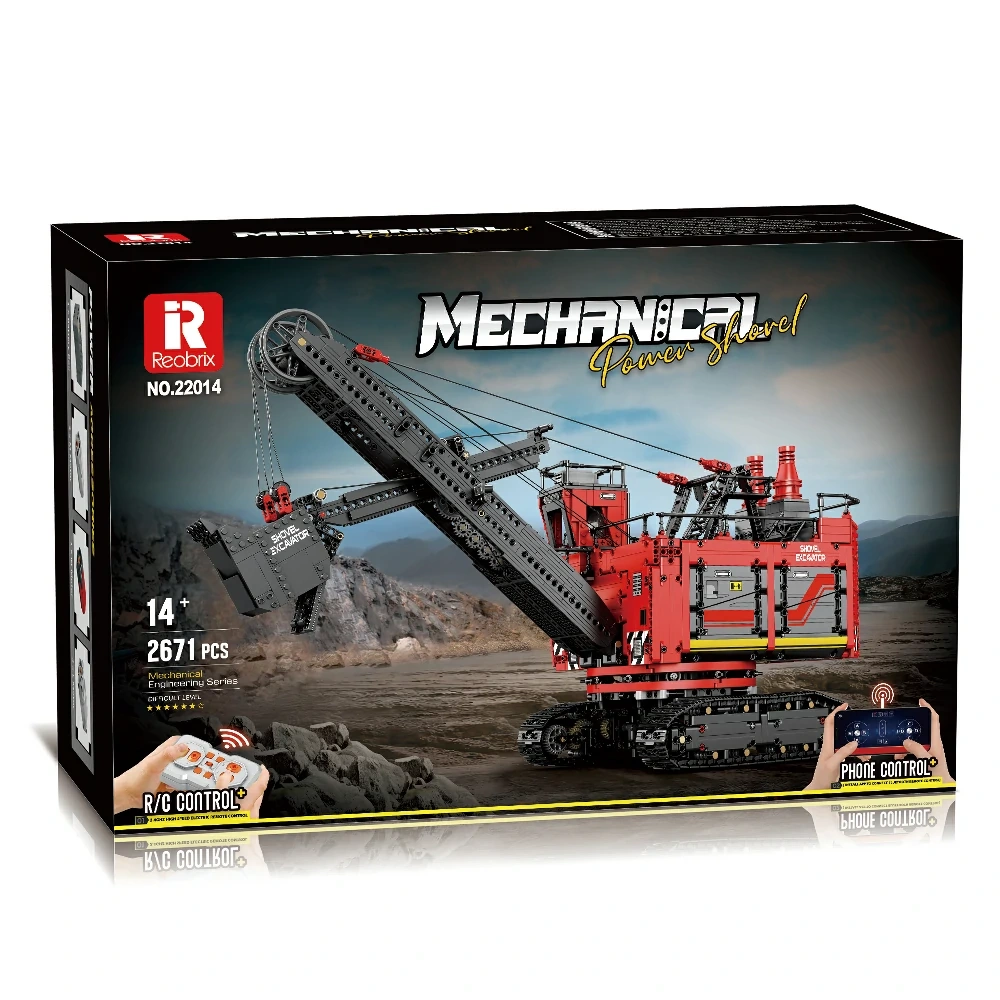 Front shovel rope excavator（Remote Control Version）