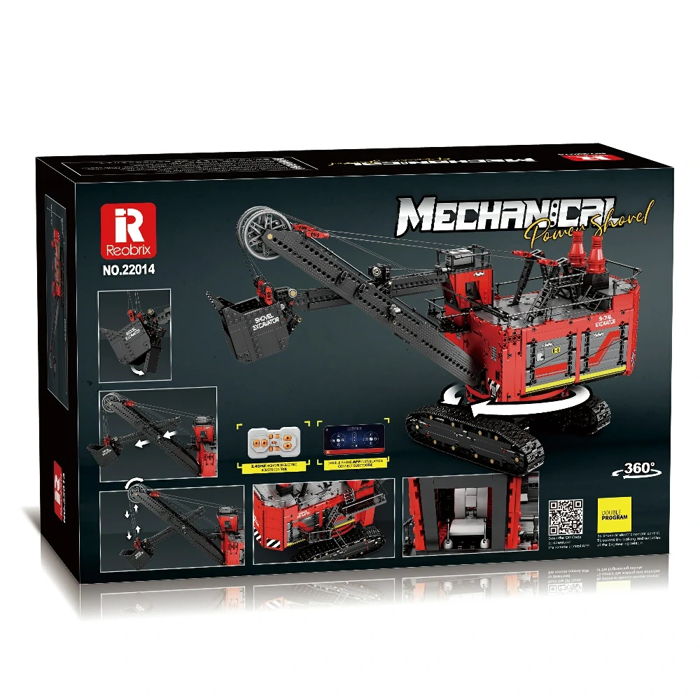 Front shovel rope excavator（Remote Control Version）