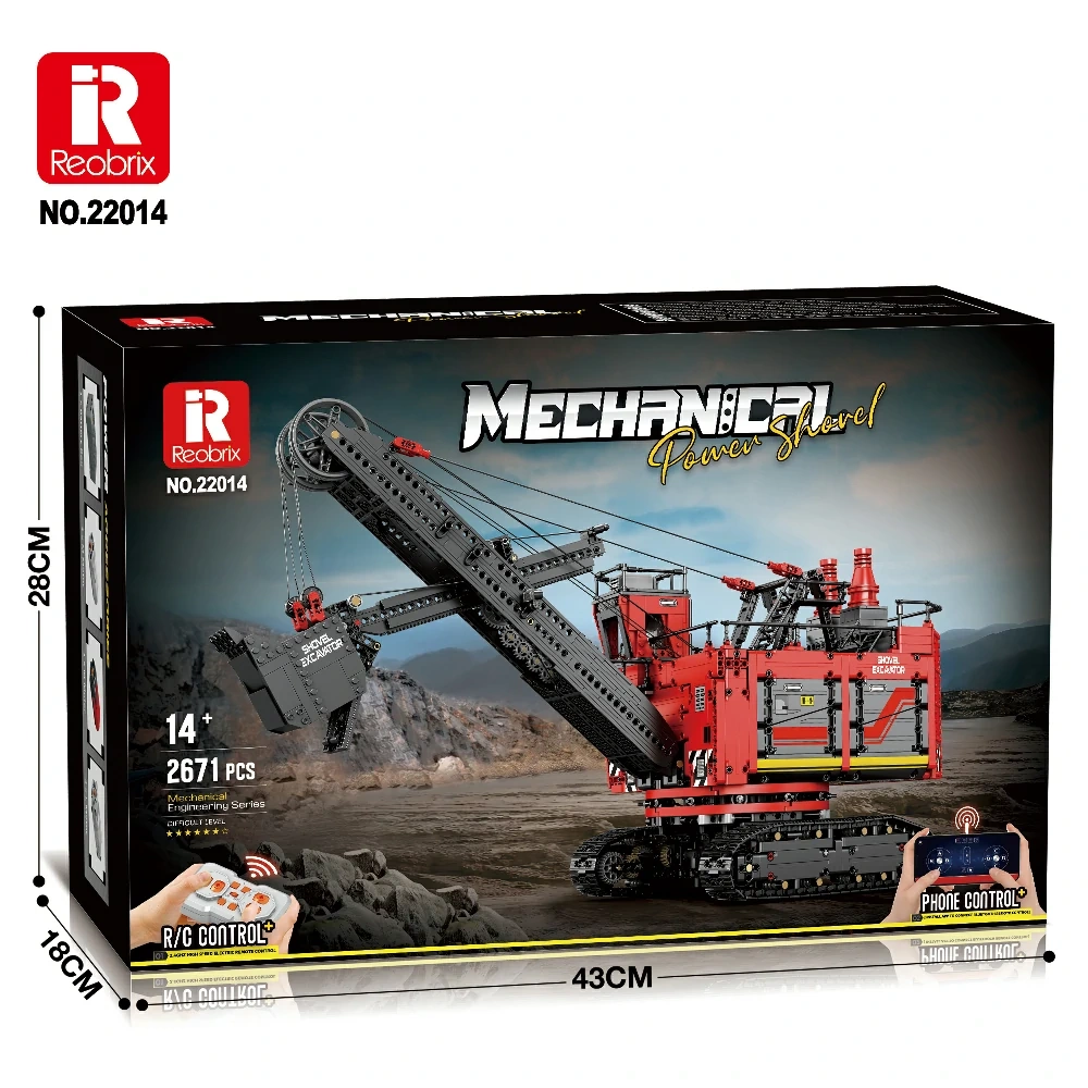 Front shovel rope excavator（Remote Control Version）