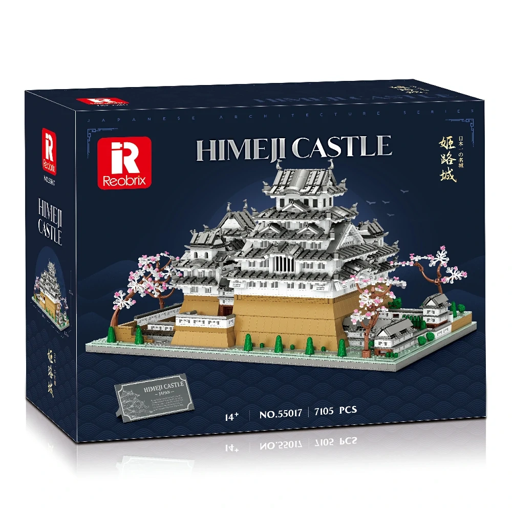 Himeji Castle
