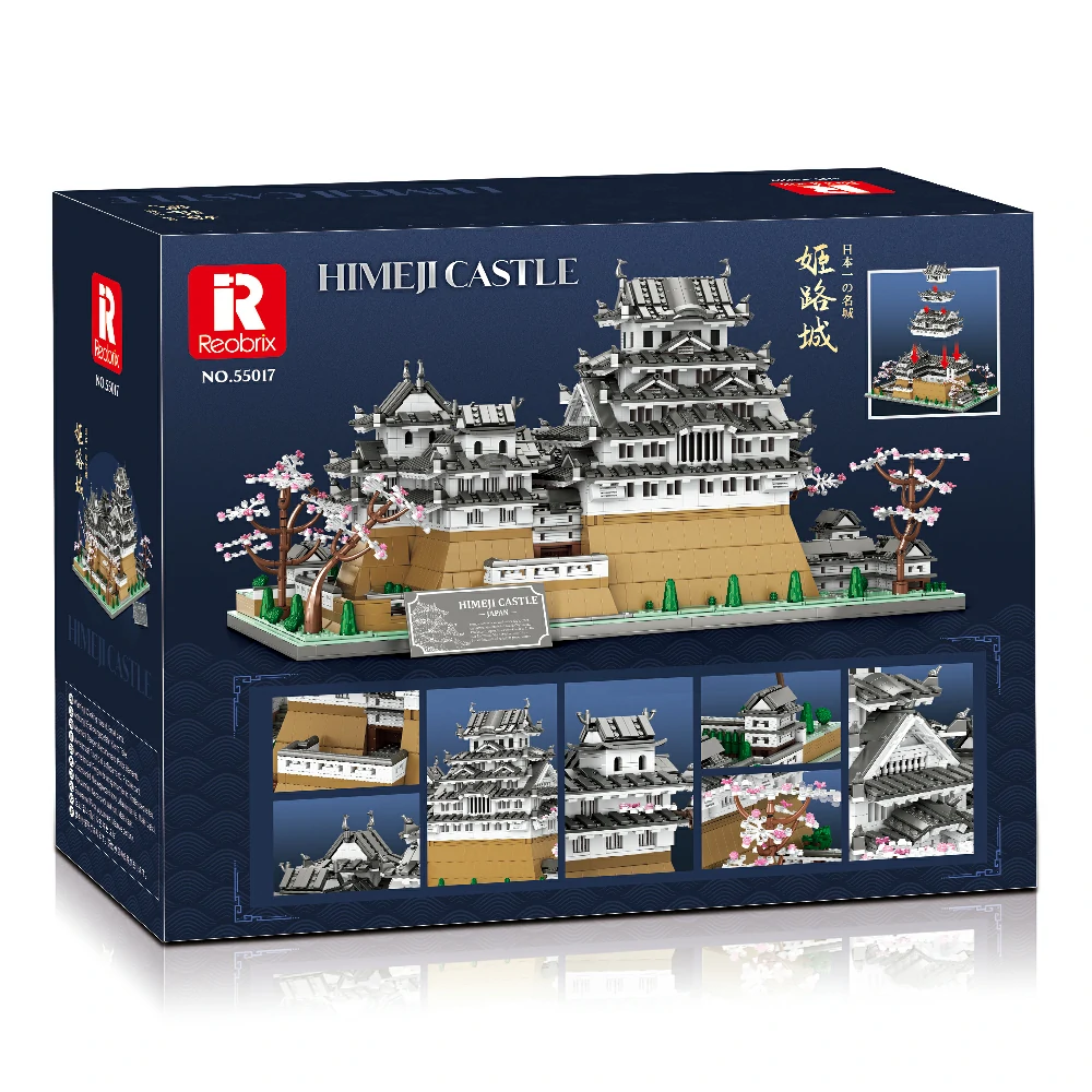 Reobrix Himeji Castle