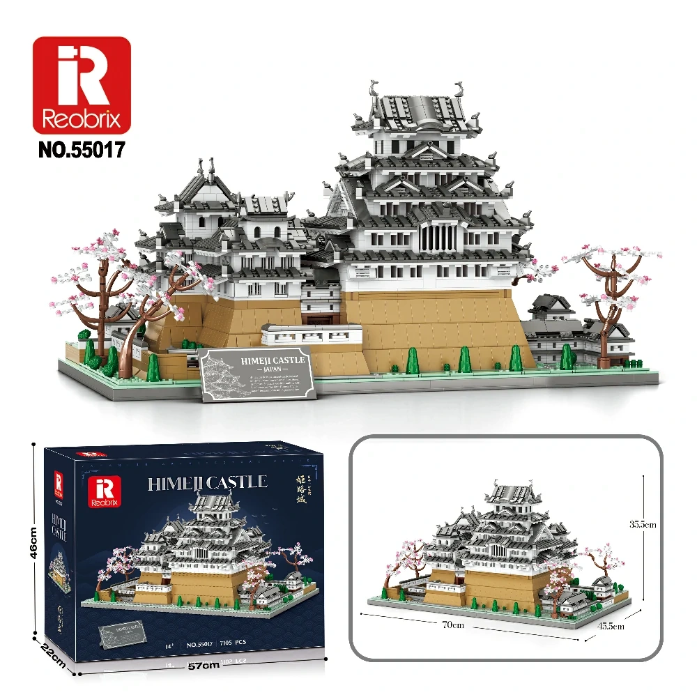 Reobrix Himeji Castle