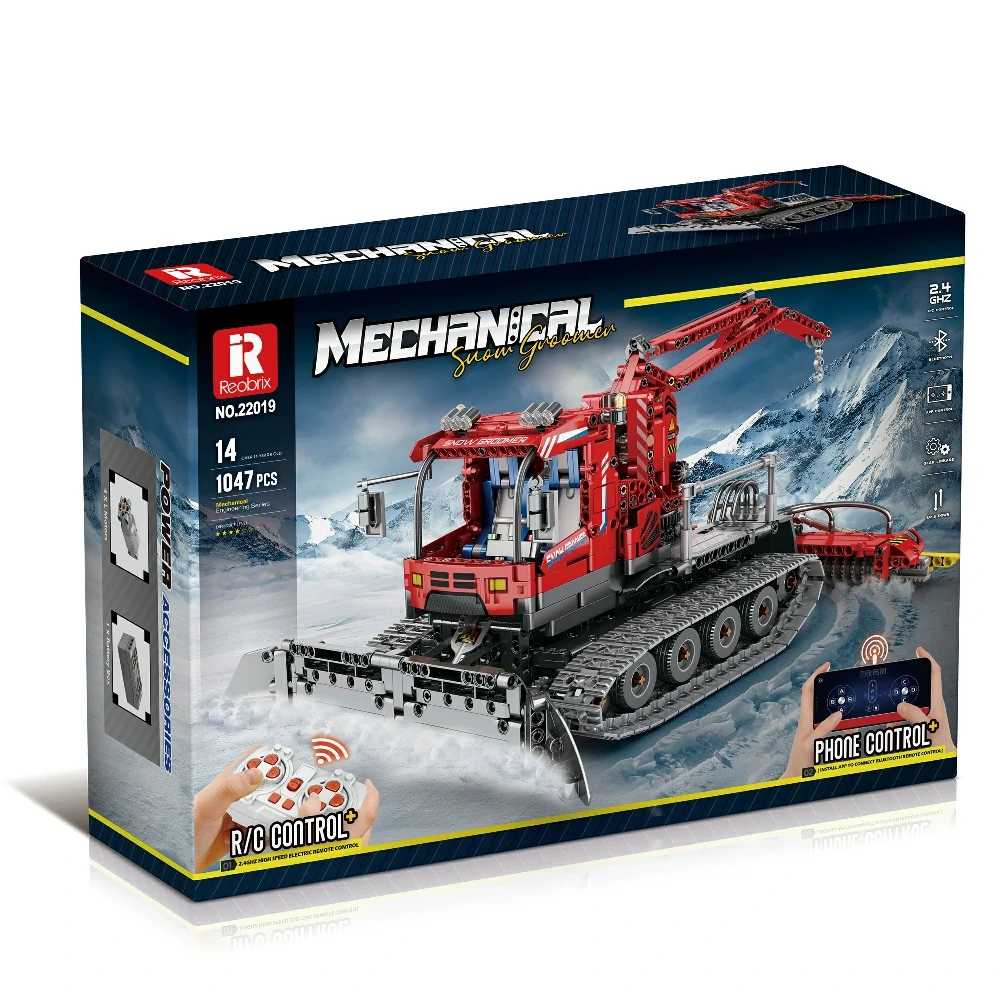 SNOW GROOMER （Remote Control Version）