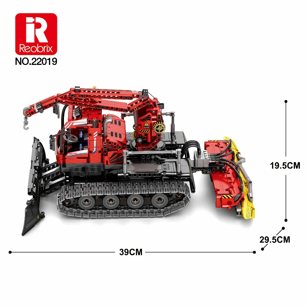 SNOW GROOMER （Remote Control Version）