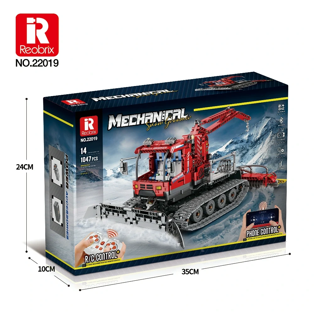SNOW GROOMER （Remote Control Version）