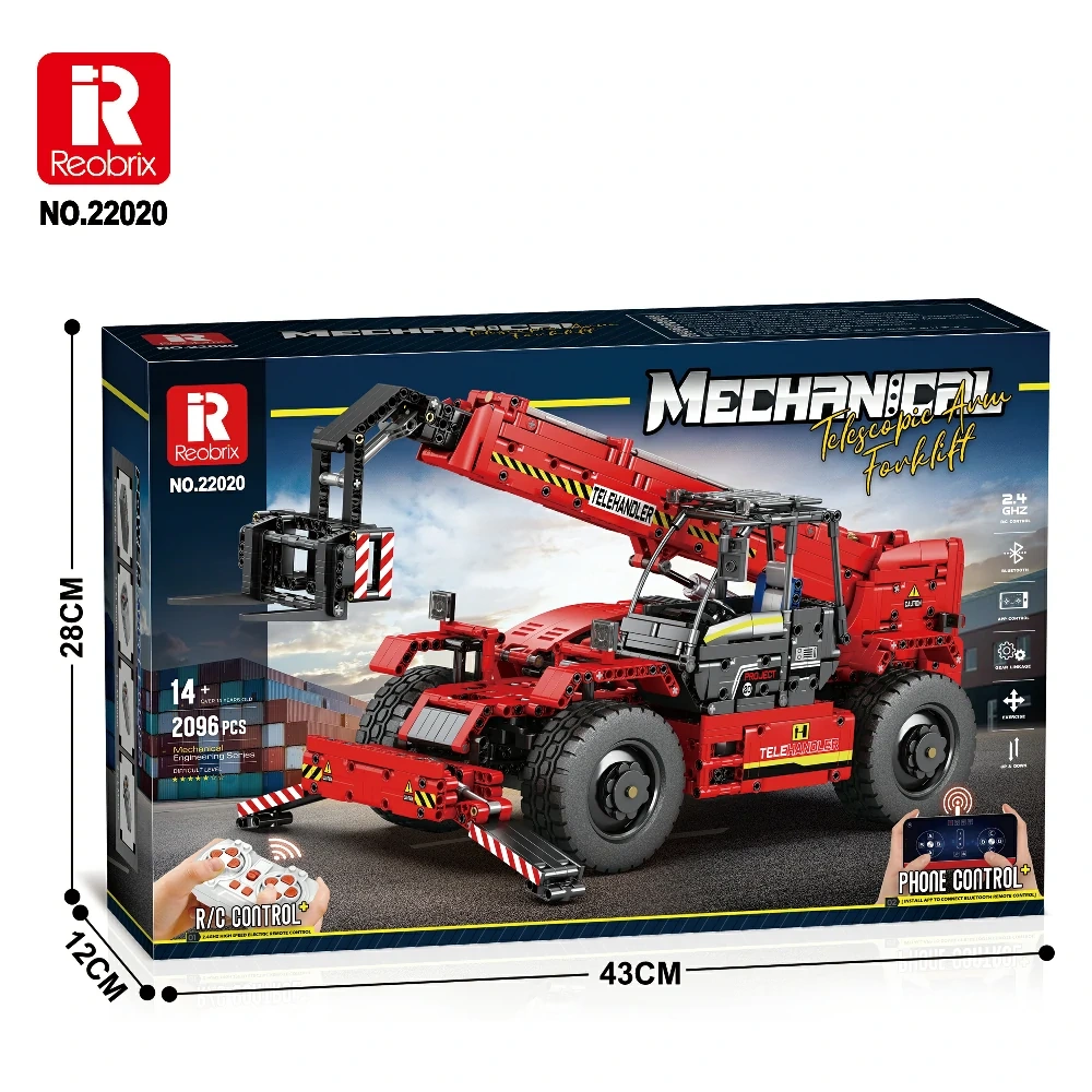 Telescopic Arm Forklift （Remote Control Version）