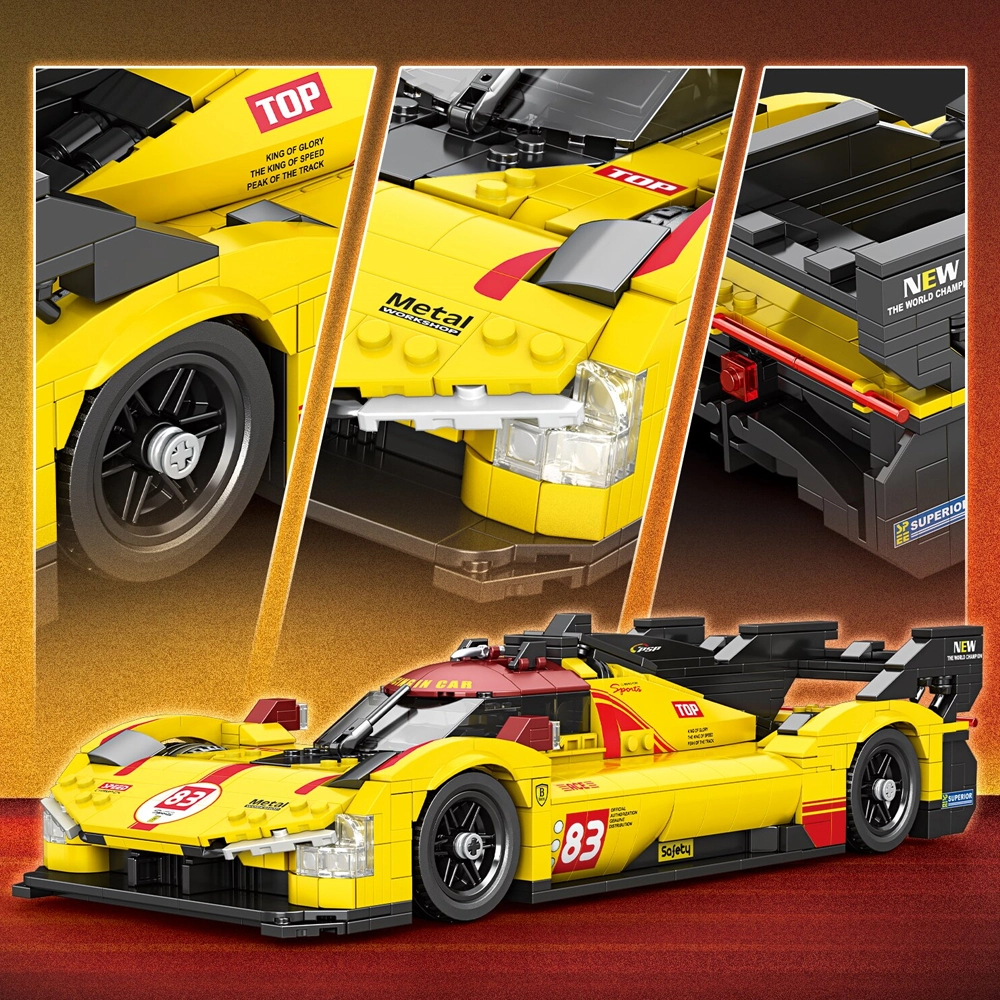 The appearance of the reobrix ferrari 499p AF Corse.