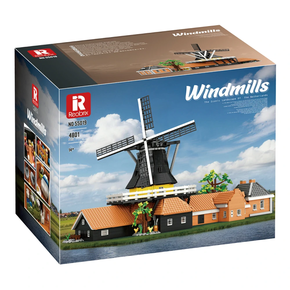 Windmill Building Sets
