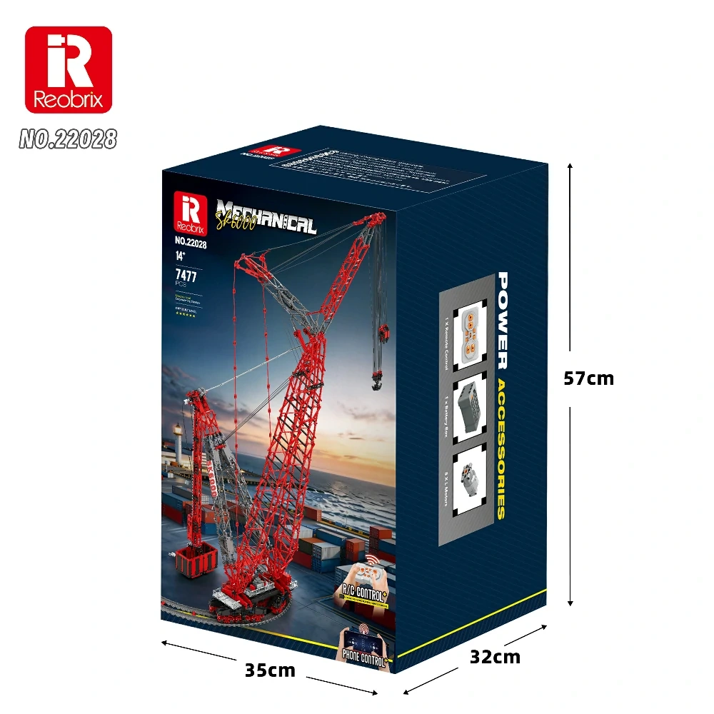 Land-Based Ring Crane (Remote Control Version)