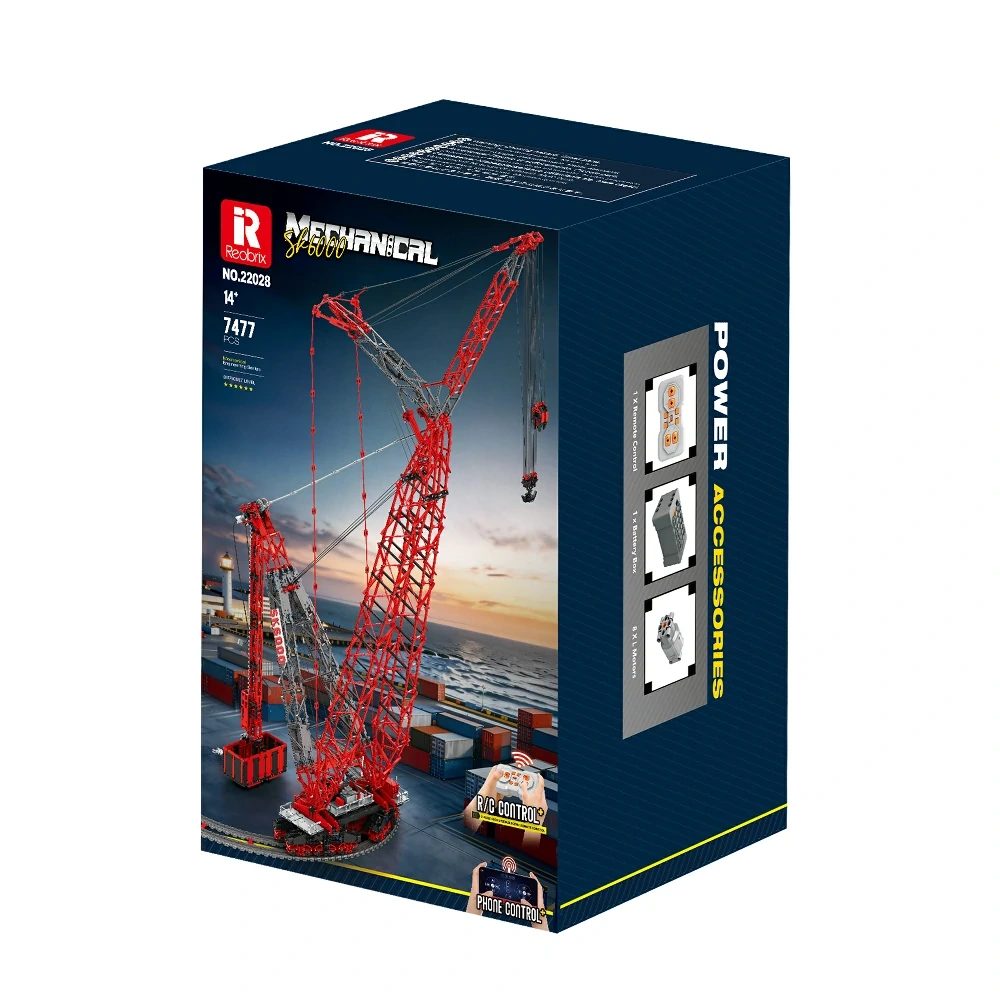 Land-Based Ring Crane (Remote Control Version)