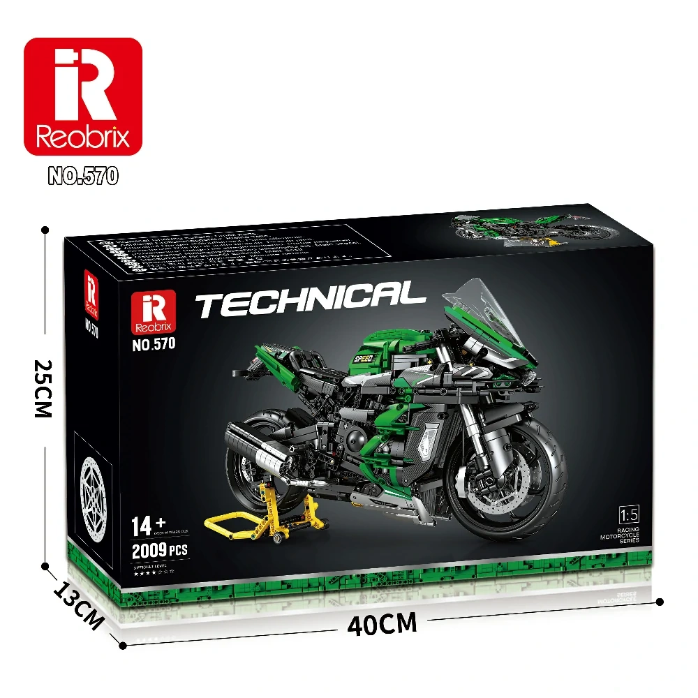 H2 SX SE 1:5