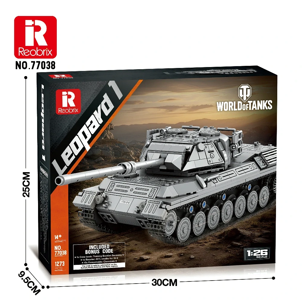 Leopard 1 1:26
