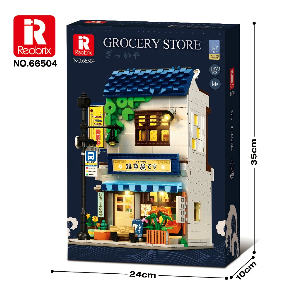 Grocery Store