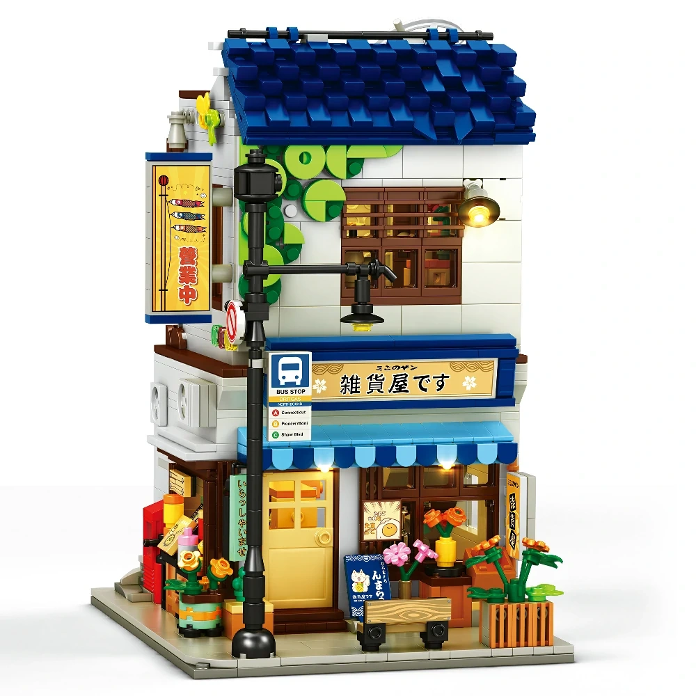 Grocery Store