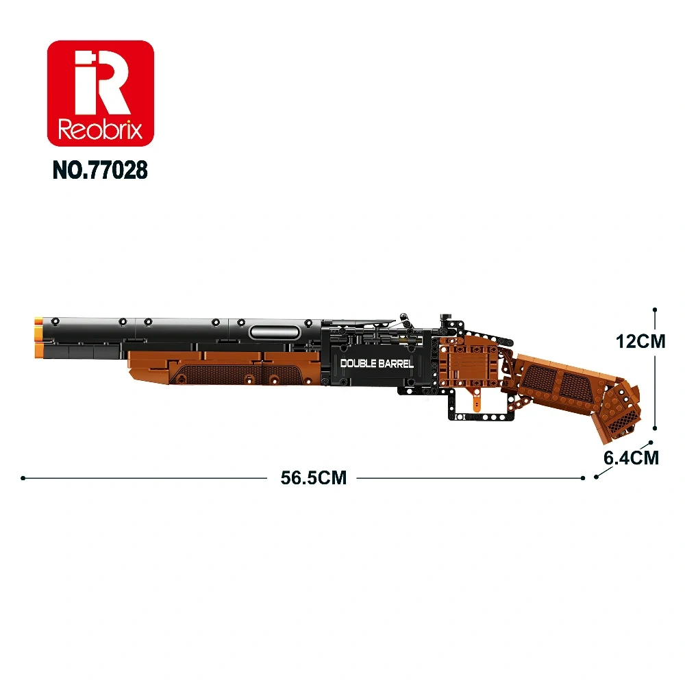 Double-barreled Shotgun