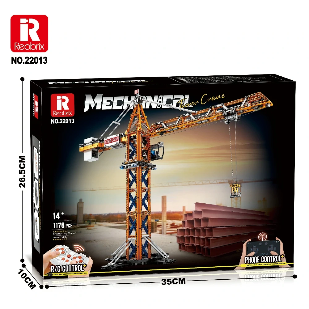 Tower Crane（Remote Control Version）