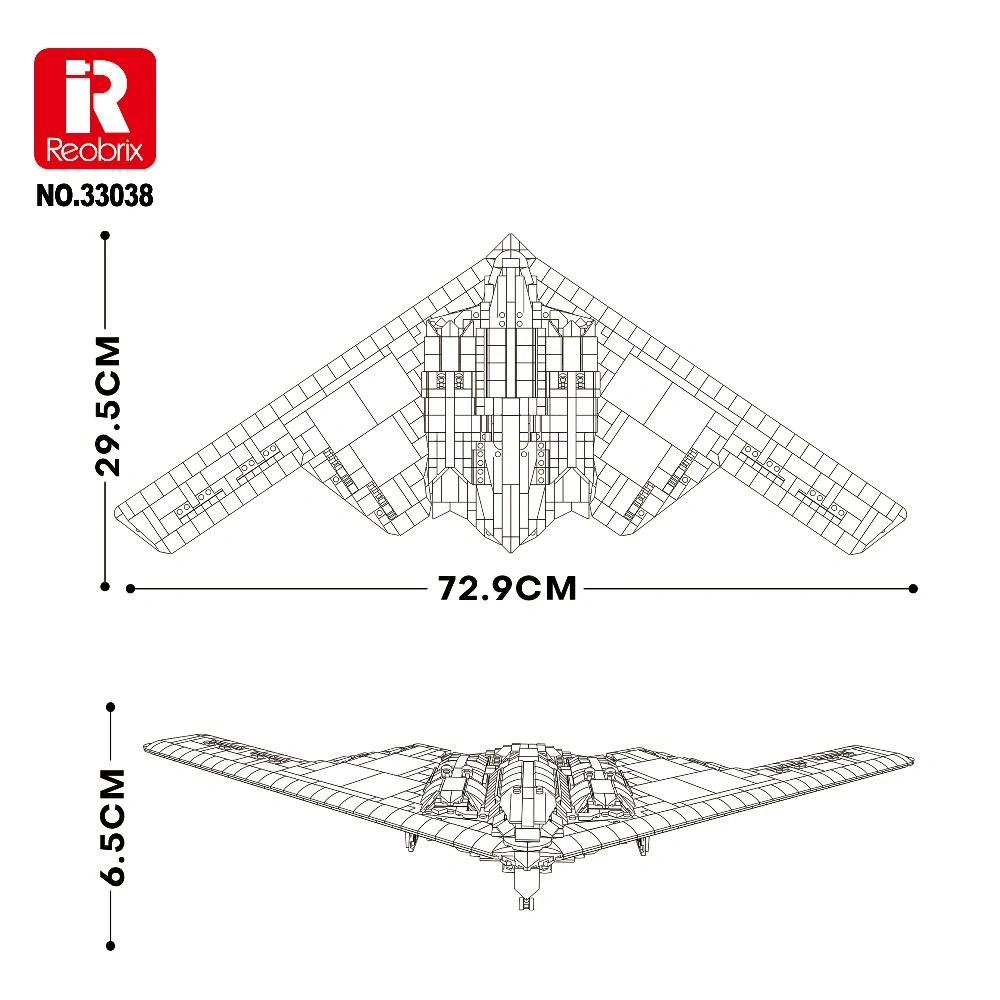 BOMBERページ Reobrix 33038 B2 Bomber LEGO Stealth Set