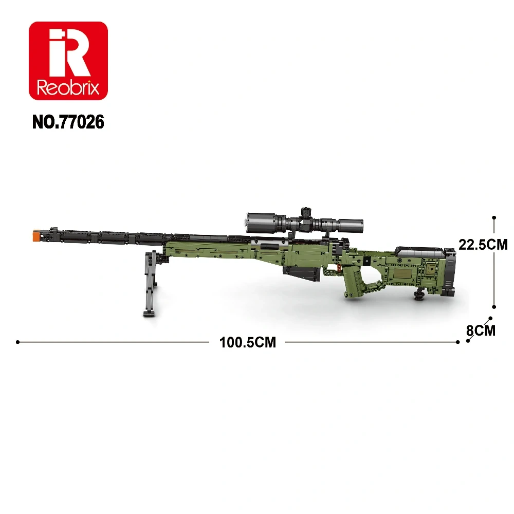 Super Magnum AWM