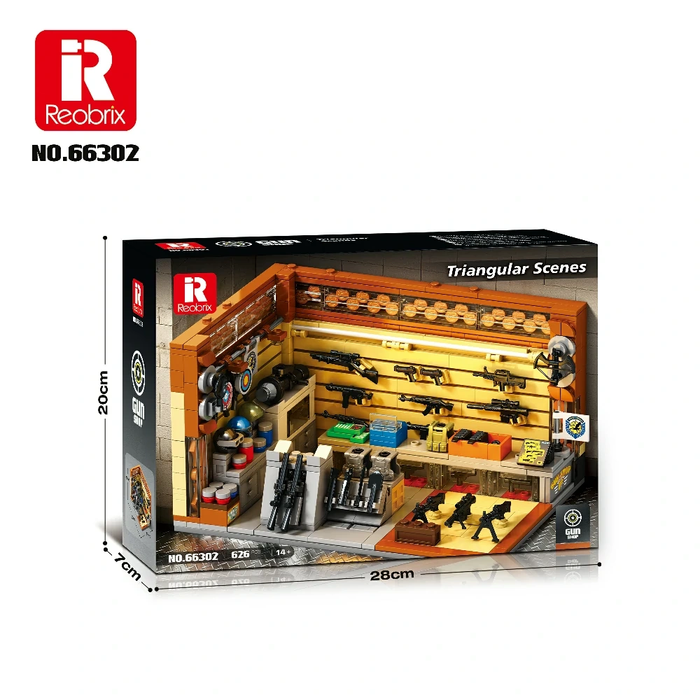 Gun Shop
