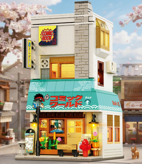 Reobrix 66505 Japanese Comic Book Store