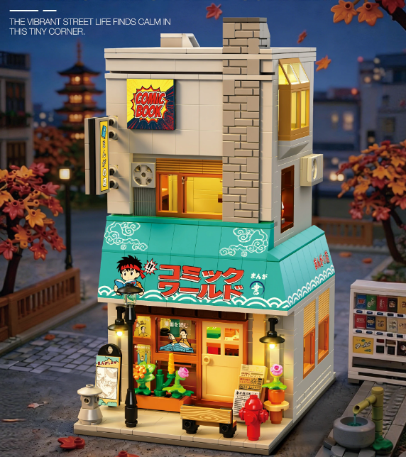 Reobrix 66505 Japanese Comic Book Store-with light effect