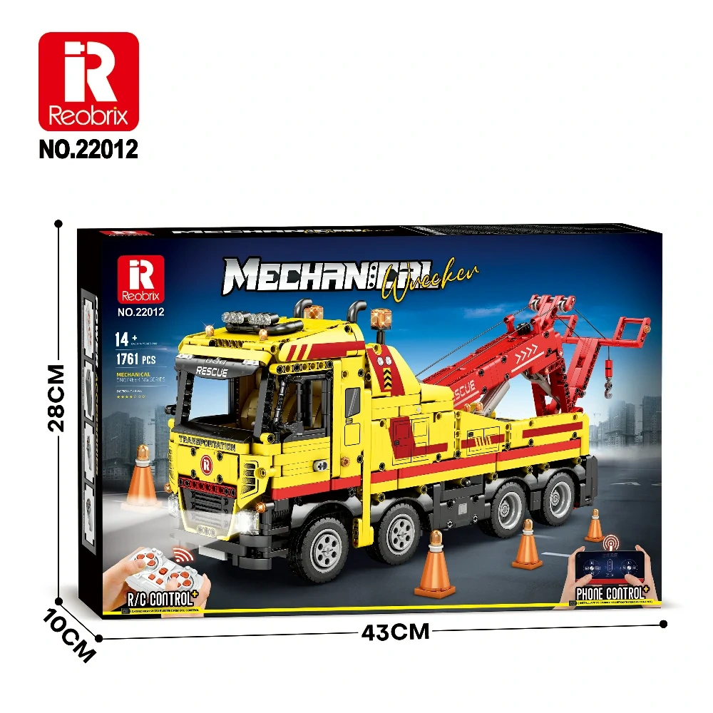 Wrecker （Remote Control Version）