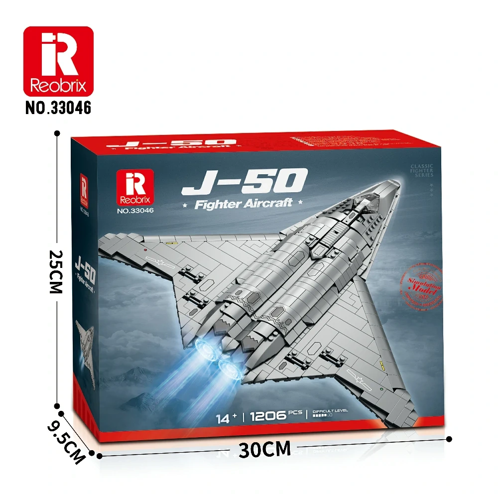 J-50 Fighter Aircraft 
