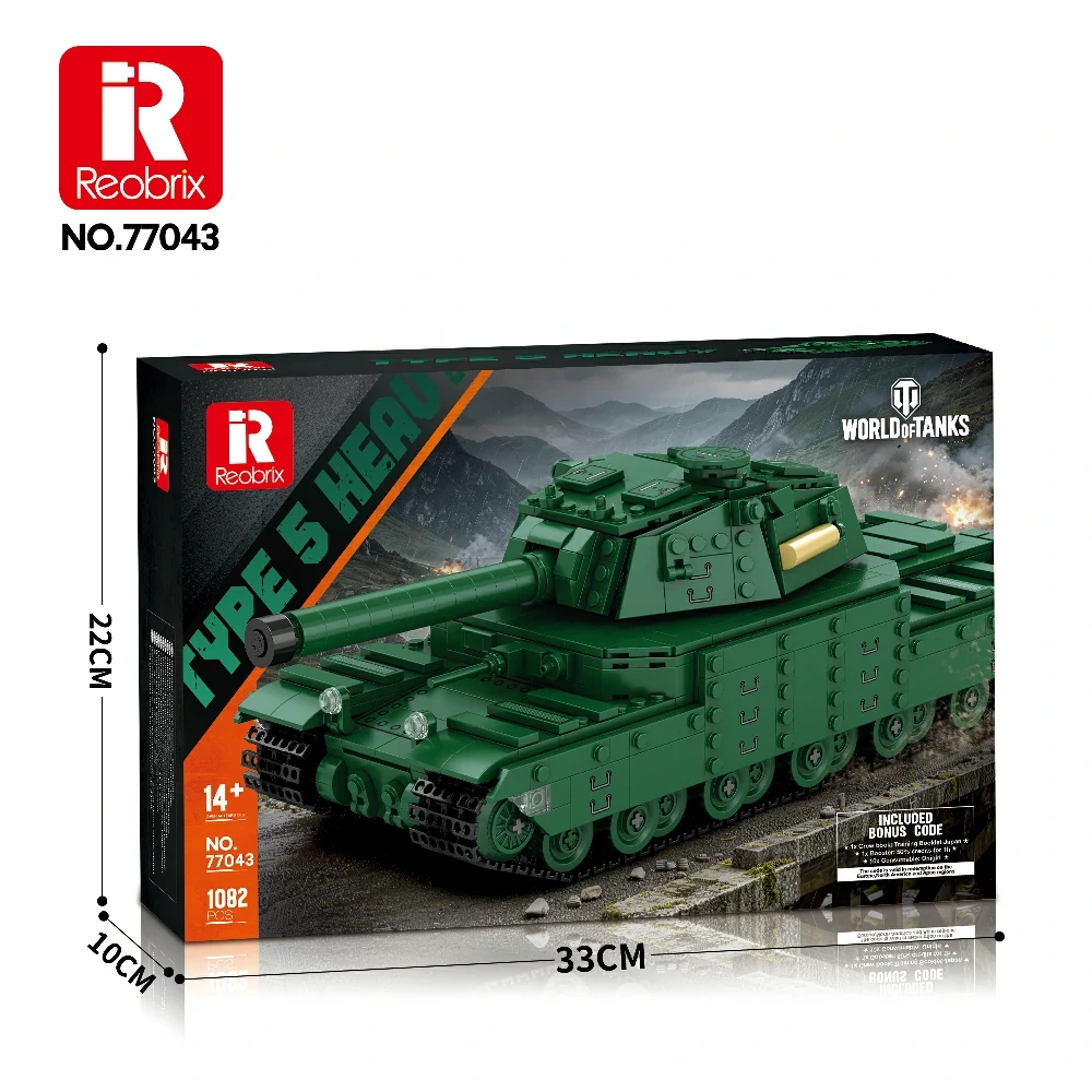 Type 5 Heavy World of Tanks