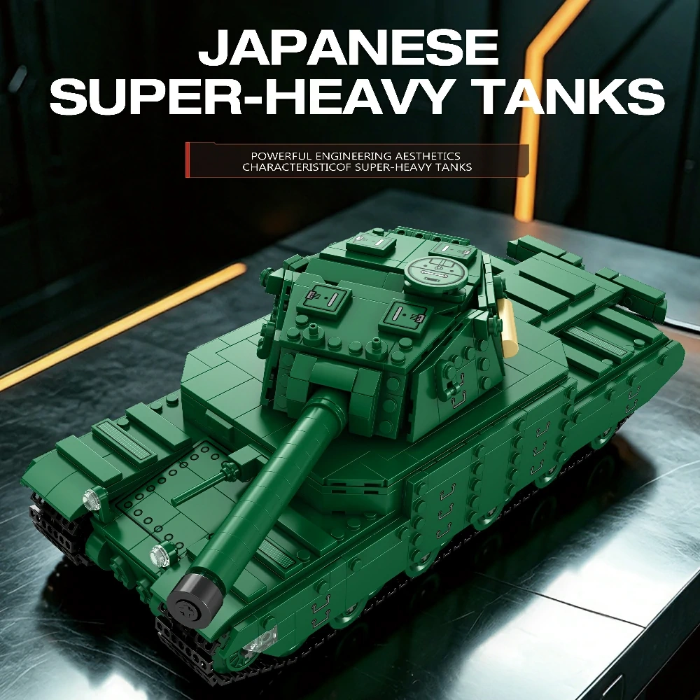 Type 5 Heavy World of Tanks