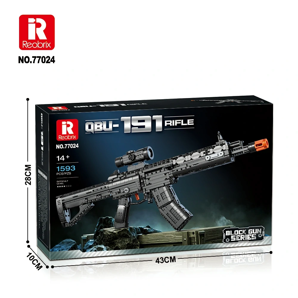 QBU-191 RIFLE