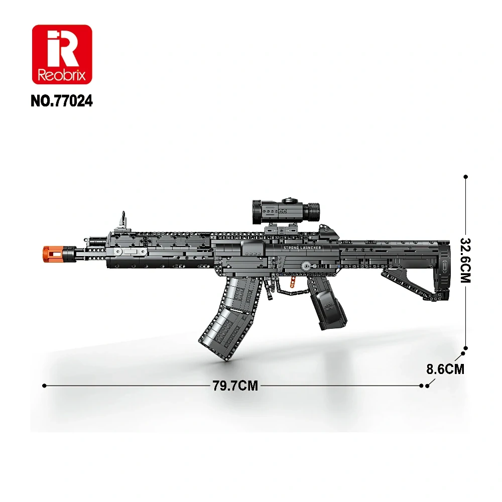 QBU-191 RIFLE