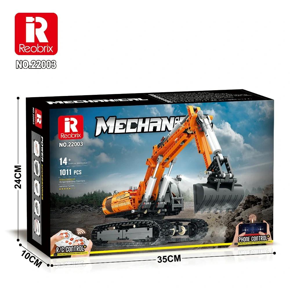 ホビーラジコン KEYENCE ZERO Extreme ESC 213 Mechanical Excavator