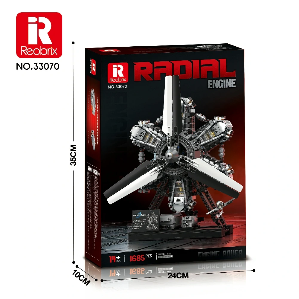 Radial Engine (With Motor)