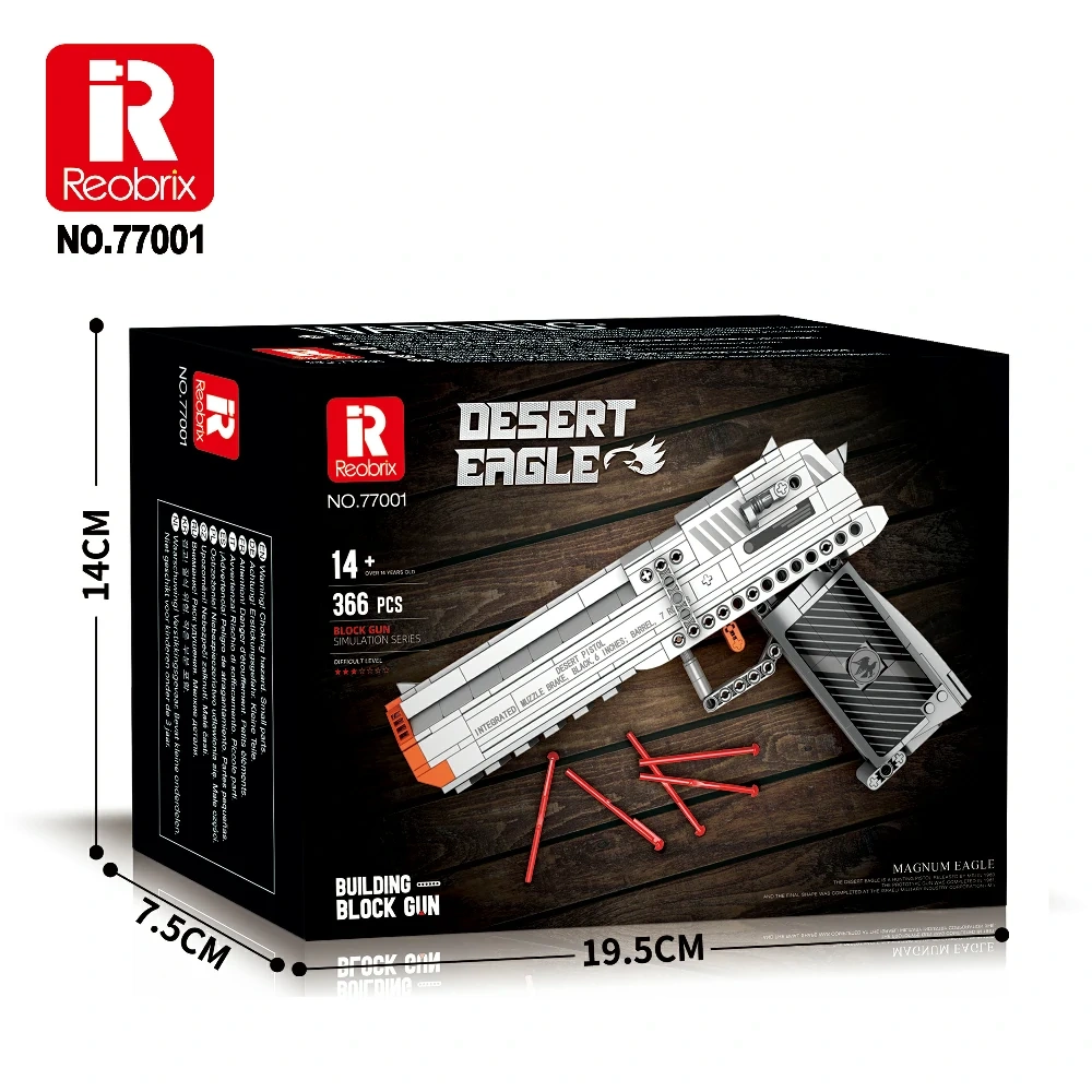 Desert Eagle